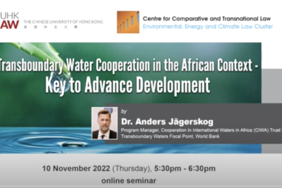 SEMINAR: TRANSBOUNDARY WATER COOPERATION IN THE AFRICAN CONTEXT, KEY TO ADVANCE DEVELOPMENT